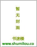 南风入我怀番外 南风入我怀番外