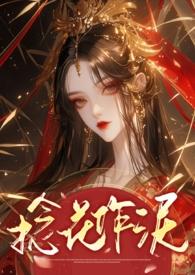 大学生艺术展演