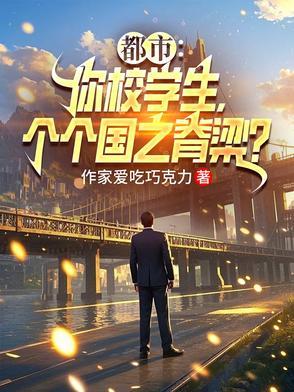 染指天下宠魅小医妃 狐阿七 染指天下宠魅小医妃 狐阿七